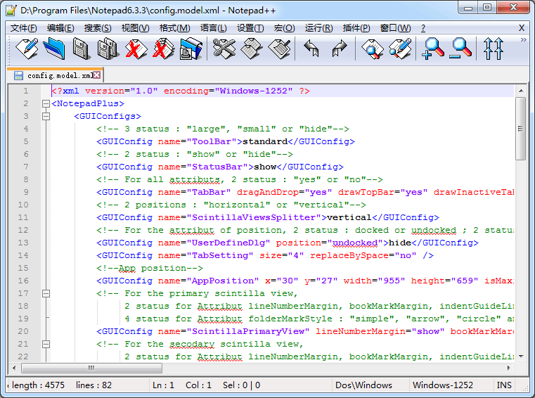 Notepad6.3.3简体中文绿色版 Notepad6.3.3简体中文绿色版