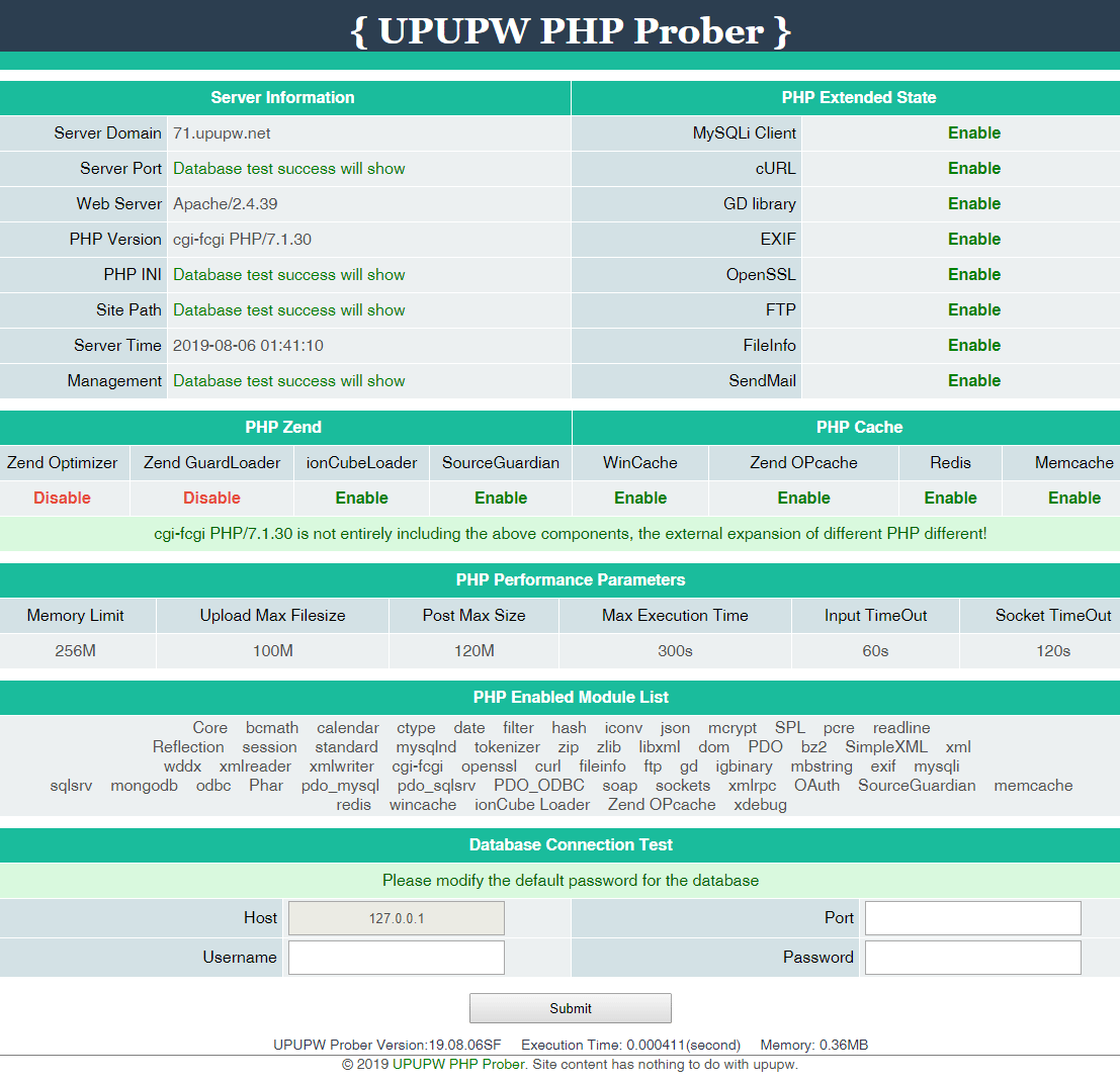 UPUPW PHP探针多语安全版19.08.06
