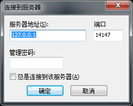 Apache filezilla server download crack idm 6.12 vn-zoom